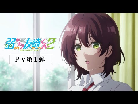 Трейлер PV1