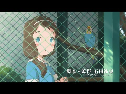 Трейлер PV1