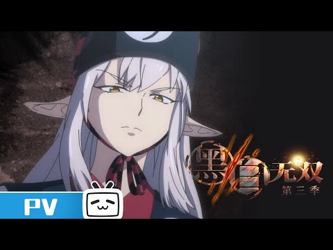 Трейлер PV1 