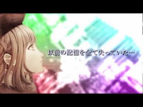 Трейлер PV1