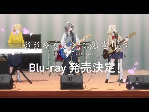 Трейлер Blu-ray