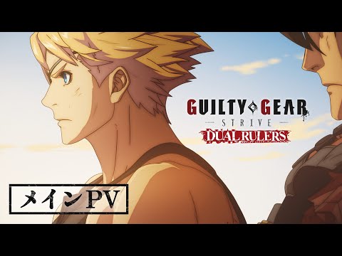 Трейлер PV1