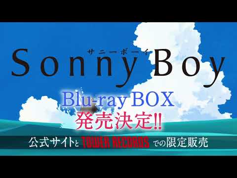 Трейлер Blu-ray BOX