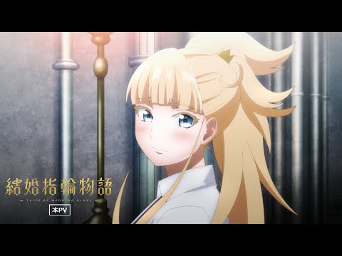 Трейлер PV1