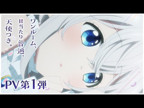 Трейлер PV1