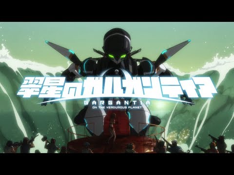 Трейлер PV1