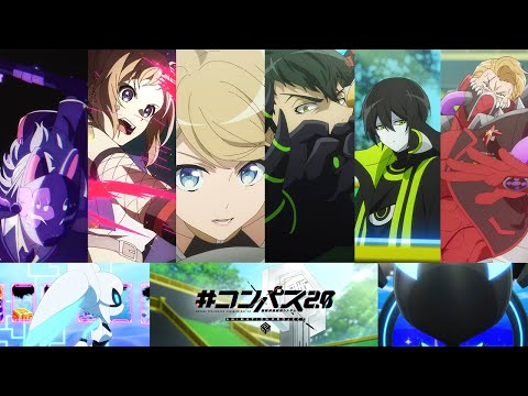 Трейлер PV2