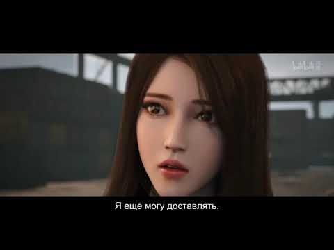 Трейлер PV russub