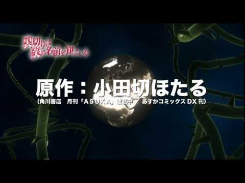 Трейлер PV1