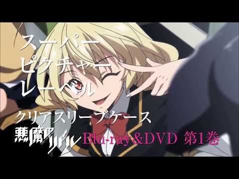 Трейлер Blu-ray&DVD
