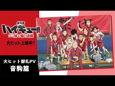 Трейлер PV4
