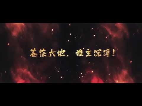Трейлер PV1