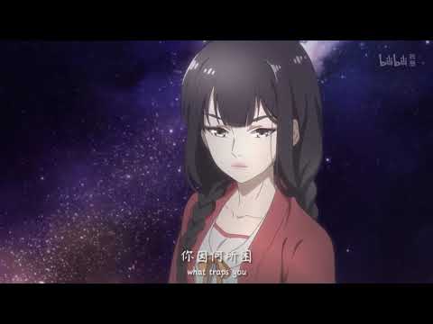 Трейлер PV2 English Sub (Bilibili) 