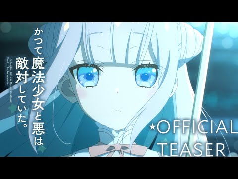 Трейлер PV1