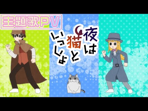 Трейлер OP PV