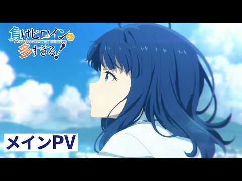Трейлер PV2