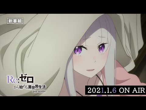 Трейлер CM1