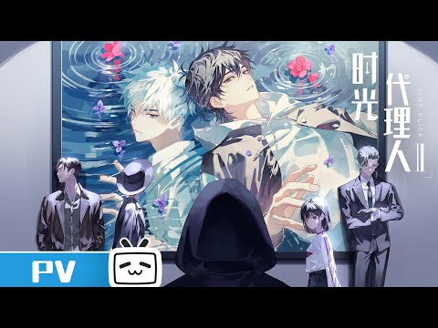 Трейлер PV3