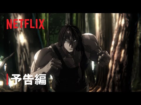 Трейлер PV1