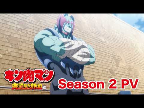 Трейлер PV1
