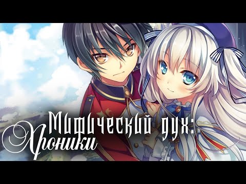 Трейлер PV1 (AniT) Озвучка