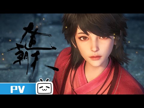 Трейлер PV2