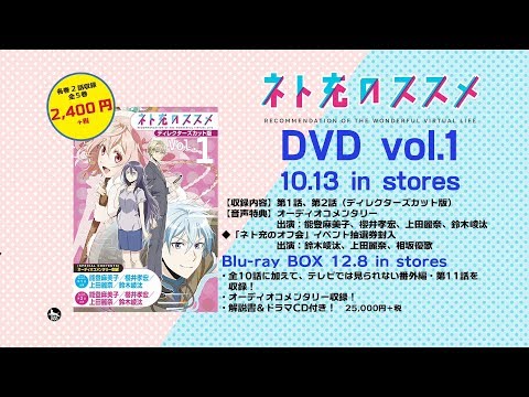 Трейлер Blu-ray&DVD