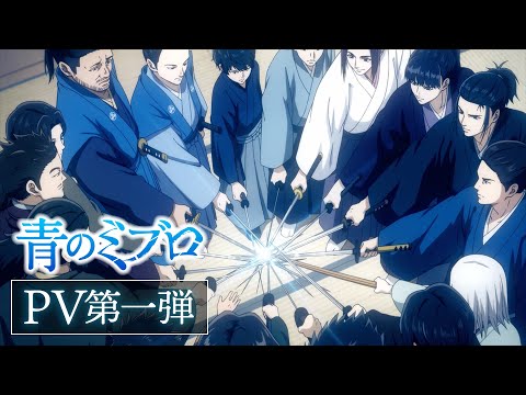 Трейлер PV1