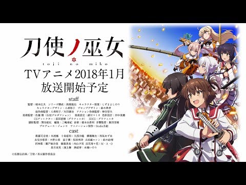 Трейлер PV1