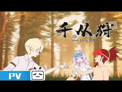Трейлер PV3