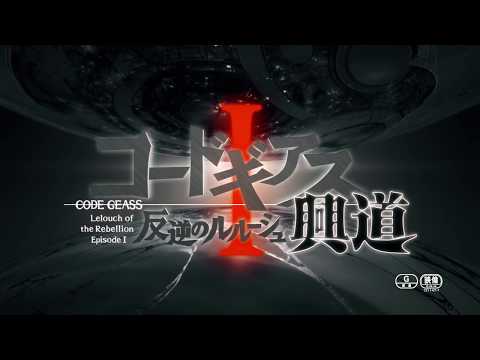 Трейлер PV1
