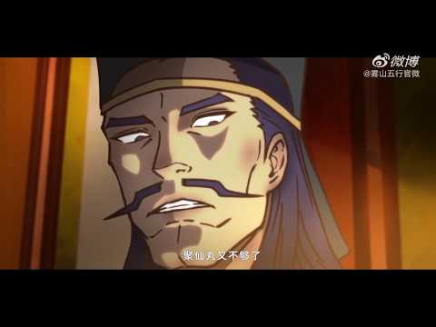 Трейлер 