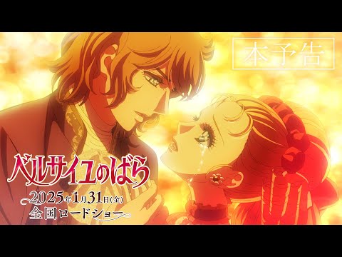 Трейлер PV1
