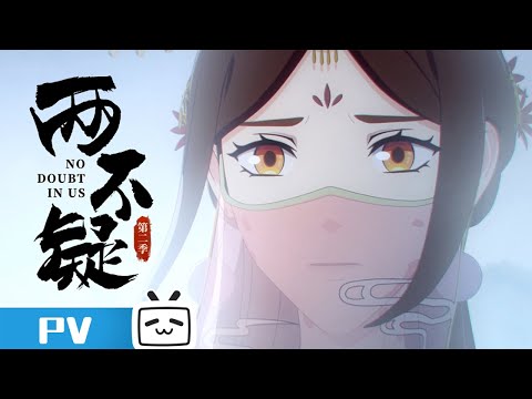 Трейлер PV1