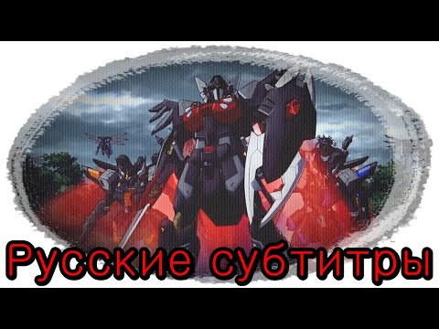 Трейлер PV3 (AniBreeze) Субтитры