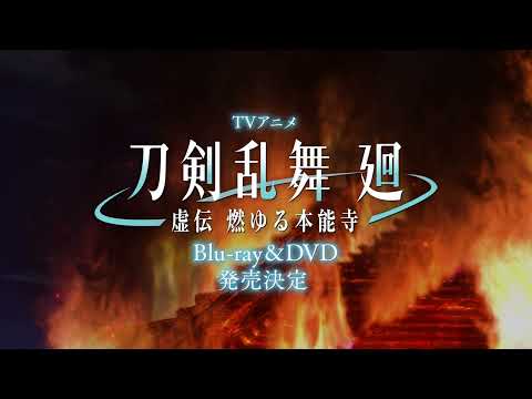 Трейлер Blu-ray&DVD